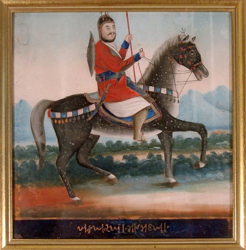 Inventory:  China Trade, Chinese Export Glass Picture of a Persian Warrior, Early-Mid-19th Century, $10,000