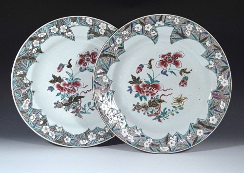 Inventory:  Chinese Export Porcelain, Chinese Export Famille Rose Porcelain Dishes, Circa 1730-35, $5,500