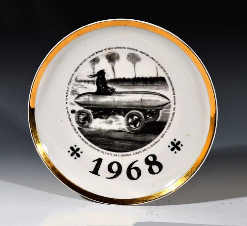 Inventory:  Piero Fornasetti, Vintage Piero Fornasetti Plate, Dated 1968, Special Edition made for the Turin Motor Show, 1967-68, $350