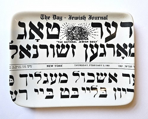 Piero Fornasetti Piero Fornasetti Small Porcelain Ashtray- The Day- Jewish Journal, 1961, Written in Yiddish, 1960s $900