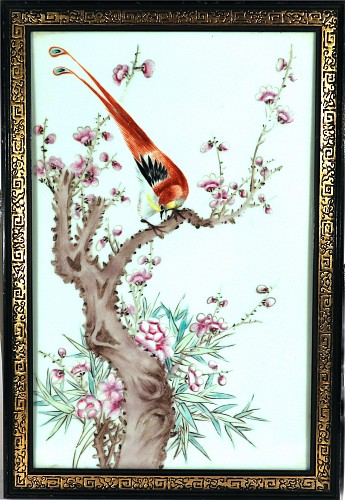 Chinese Porcelain Chinese Porcelain Framed Famille Rose Plaque of Golden Pheasant on a Flowering Tree Branch, 20th Century $3,000