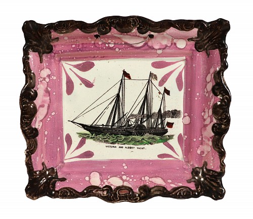 British Pottery Sunderland Lustre Maritime Pottery Plaque HMY Victoria and Albert II, 1855-66